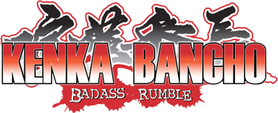 Kenka Bancho: Badass Rumble logo for PSP